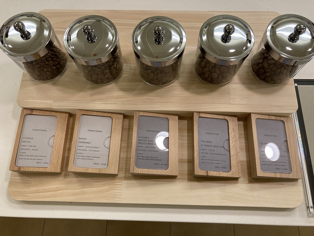 ARUKU COFFEE & GALLERYさんではコーヒー豆は現在５種類の中から選ぶ形となります。